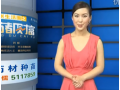 亳州霞康蝎子养殖技术视频介绍 (136播放)