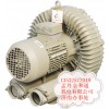 台湾瑞昶高压鼓风机工业吸尘器专用风机HB-729漩涡气泵