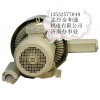 塑胶机械专用HB-4337双段高压鼓风机/台湾瑞昶鼓风机