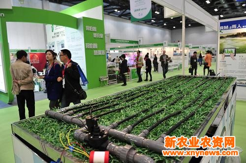 第二届中国国际设施农业及园艺资材展览会