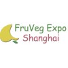 2014上海国际果蔬展览会