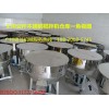供应广东广州150公斤不锈钢饲料搅拌机 干湿饲料搅拌机