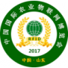 2017中国国际现代农用物联网及信息化农业展览会