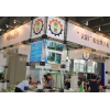 2017郑州际粮食机械展览会