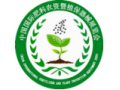 2017第七届爱博安徽肥料农资暨植保器械博览会
