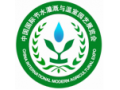 2017第七届爱博·中国（安徽）节水灌溉与温室园艺展览会