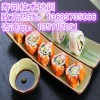 日式寿司制作方法 寿司秘制配方 哪里能学习寿司技术？