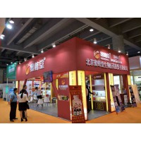 IHE世界蜂蜜展-2019广州国际蜂蜜展暨蜂产品博览会