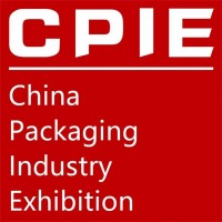 2020年第六届上海国际包装工业展览会